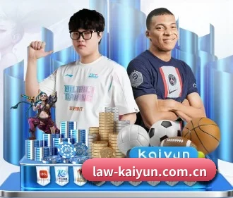 开云 APP | kaiyun